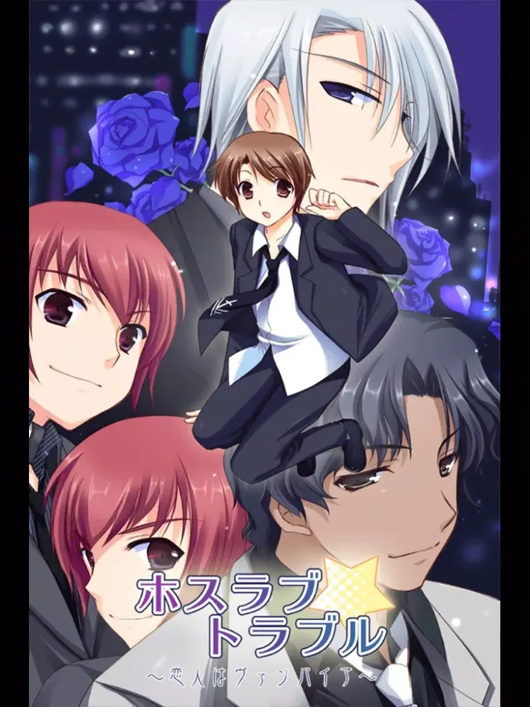 Captures d'écran de Hoslove trouble : free love simulation game for otome girls iPad 
