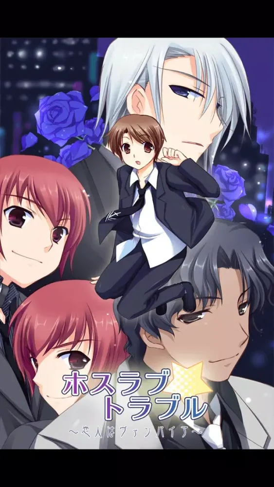 Captures d'écran de Hoslove trouble : free love simulation game for otome girls