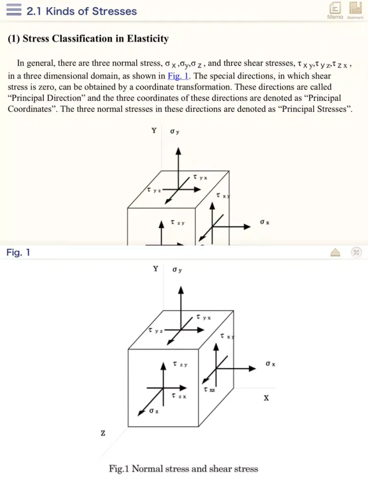 Pressure Vessels and Piping iPad  Screenshots