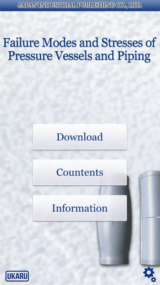 Pressure Vessels and Piping Screenshots