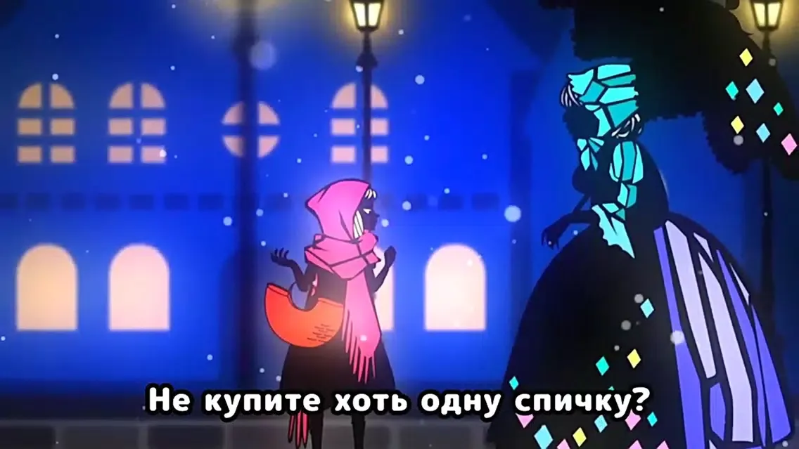 Captures d'écran de MOVING BOOKS! Jajajajan (Russian)