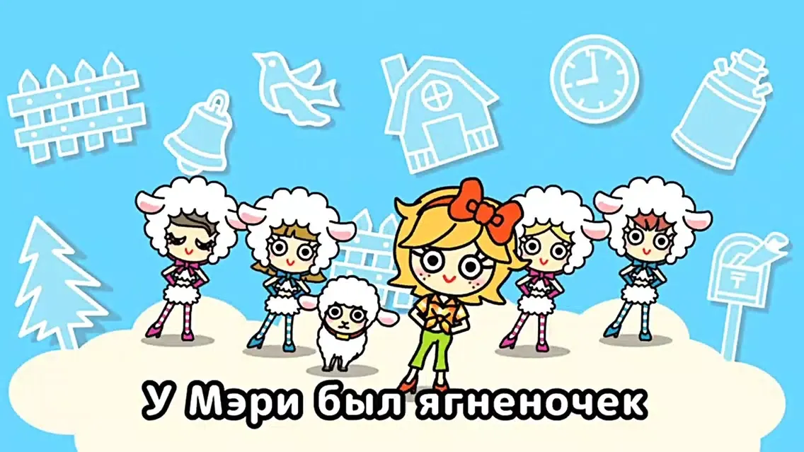 Captures d'écran de MOVING BOOKS! Jajajajan (Russian)