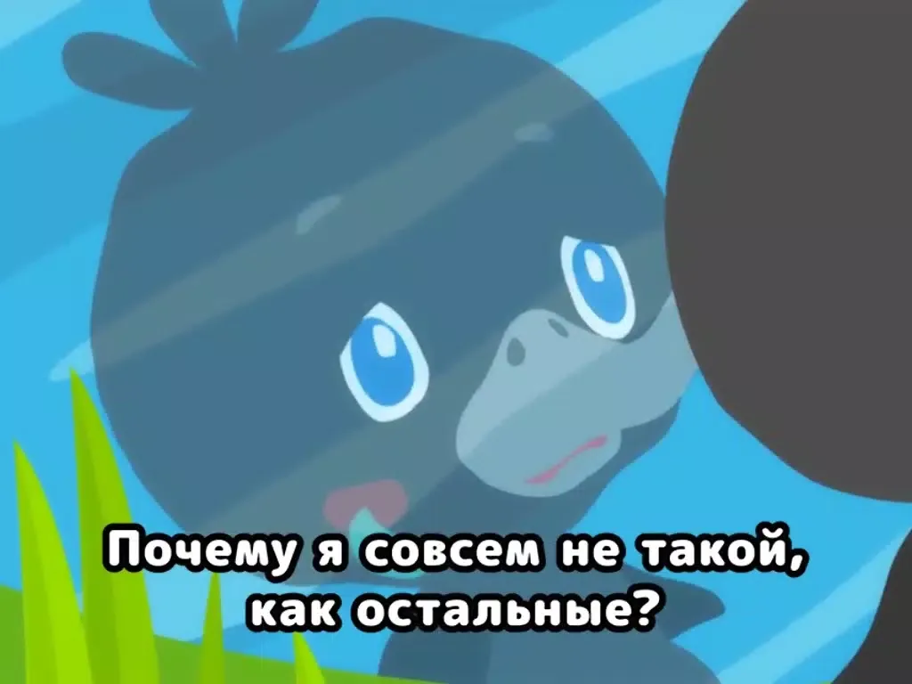 Ảnh chụp màn hình của [FREE] MOVING BOOKS! Jajajajan (Russian) iPad 