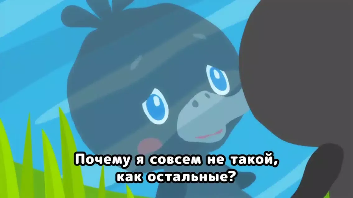 Ảnh chụp màn hình của [FREE] MOVING BOOKS! Jajajajan (Russian)