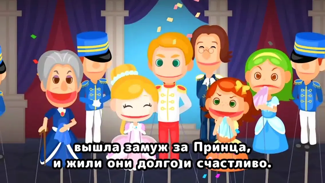 Ảnh chụp màn hình của [FREE] MOVING BOOKS! Jajajajan (Russian)