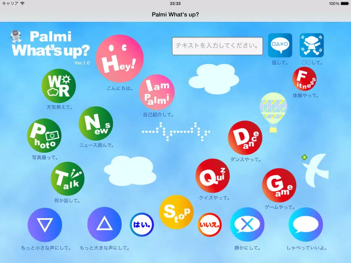 Palmi What's up? iPad  স্ক্রিনশট