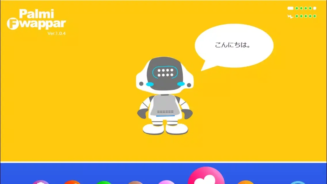 Ảnh chụp màn hình của Palmi Fwappar