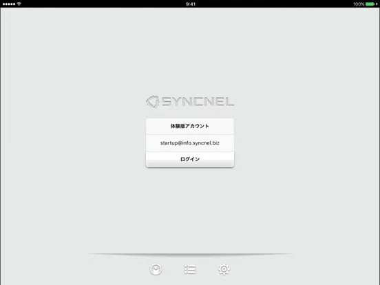 تصاویر SYNCNEL by FUJISOFT iPad 