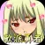 軟派勇者