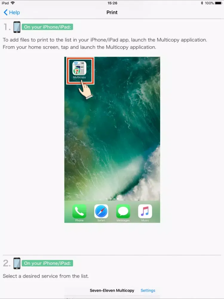 Ảnh chụp màn hình của Seven-Eleven Multicopy iPad 