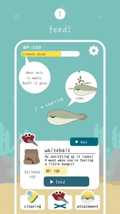 Captures d'écran de 虚無魚BasPi!