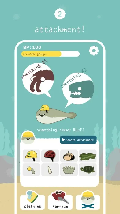Captures d'écran de 虚無魚BasPi!