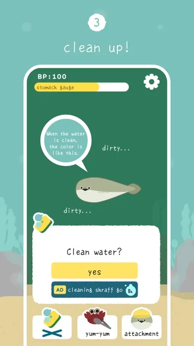 Captures d'écran de 虚無魚BasPi!