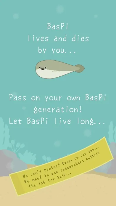 Captures d'écran de 虚無魚BasPi!