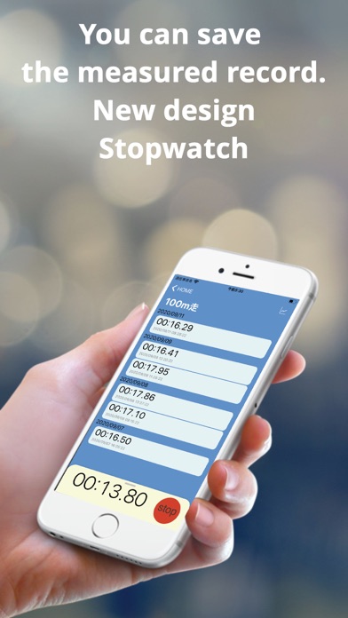 Stopwatch&Memo 스크린샷