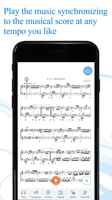 Canon Viewer - Sheet music Ekran Görüntüleri