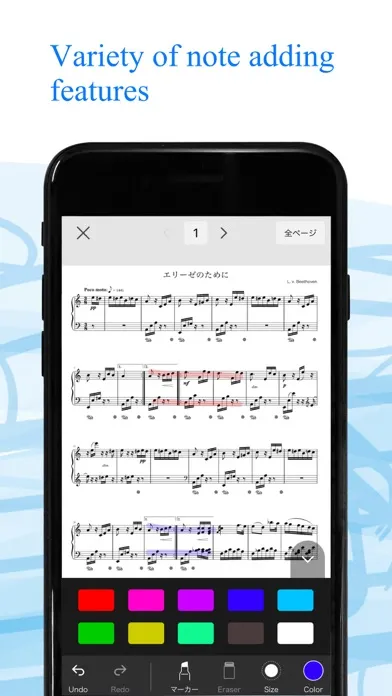 Canon Viewer - Sheet music Ekran Görüntüleri