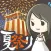 昭和盛夏祭典故事 ～那一天无法忘记的烟火～