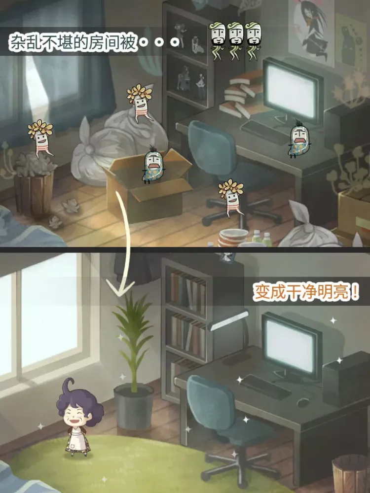 Capturas de tela do 会让人想要工作的育成游戏「极度爆怒老妈物语」 iPad 
