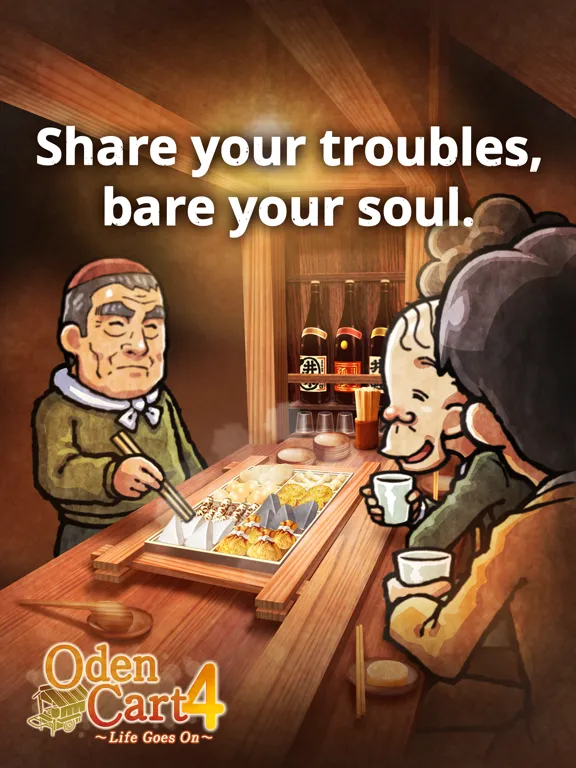 Oden Cart 4 iPad  Screenshots