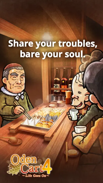 Oden Cart 4 Screenshots