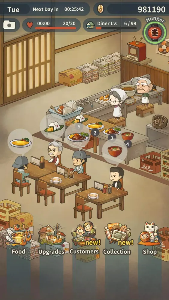 Hungry Hearts Diner: Memories應用截圖