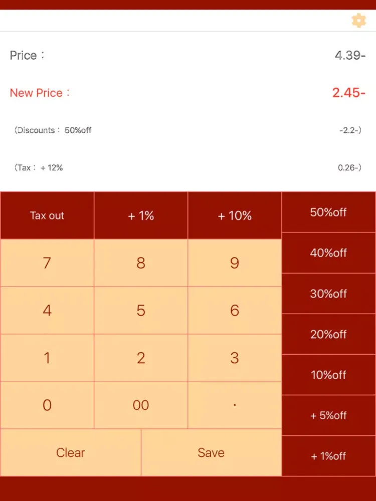 OFF !!! - Discount Calculator iPad 应用截图