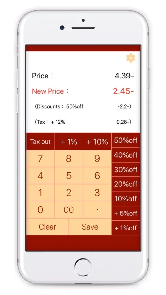 OFF !!! - Discount Calculator应用截图