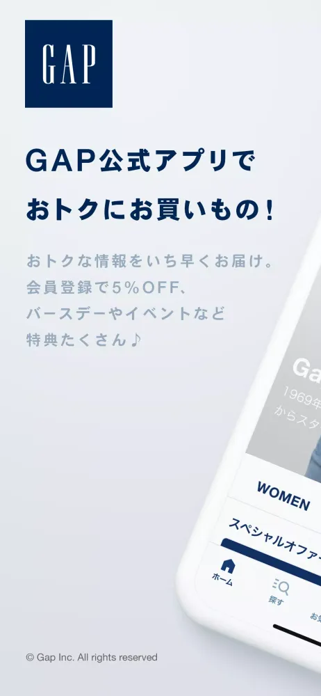 GAP Japan 公式アプリ Screenshots
