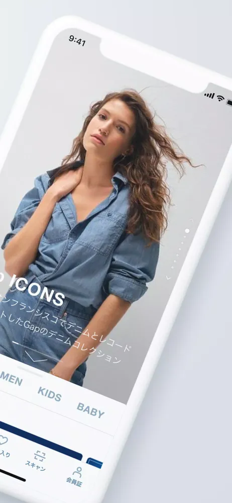 GAP Japan 公式アプリ Screenshots