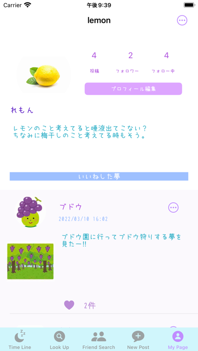 تصاویر Dream Link
