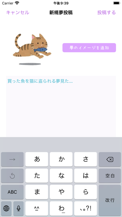 تصاویر Dream Link