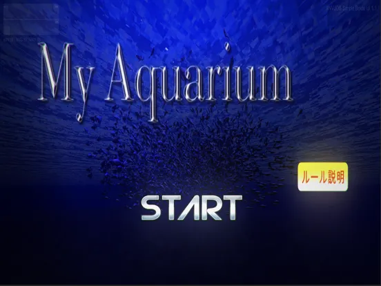 Captures d'écran de MyAquarium iPad 