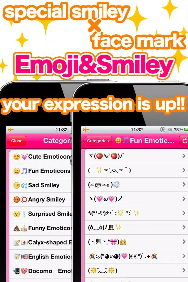 Emoji＆Smiley应用截图
