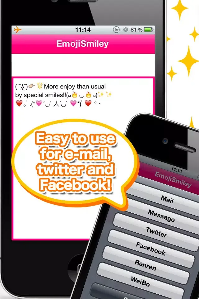 Emoji＆Smiley应用截图