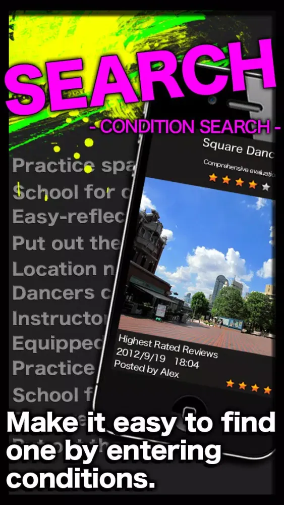 DANCE MAP Screenshots