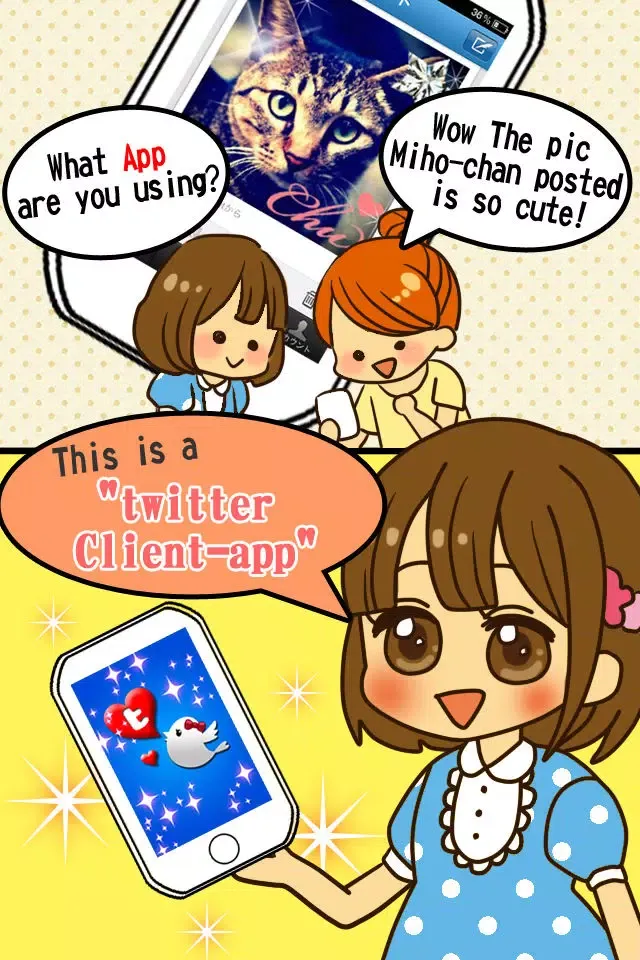 Скриншоты Girl's twitter