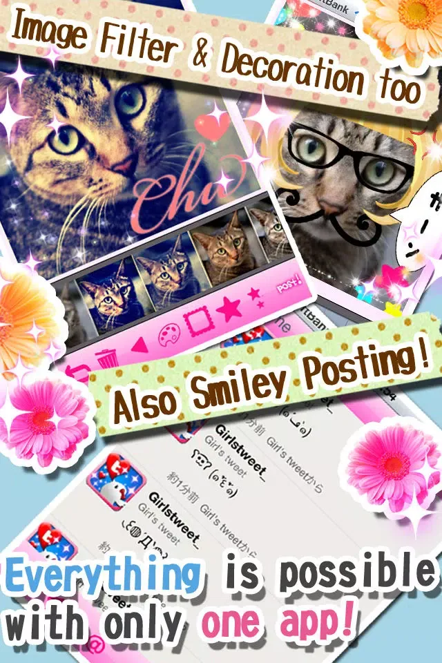 Скриншоты Girl's twitter