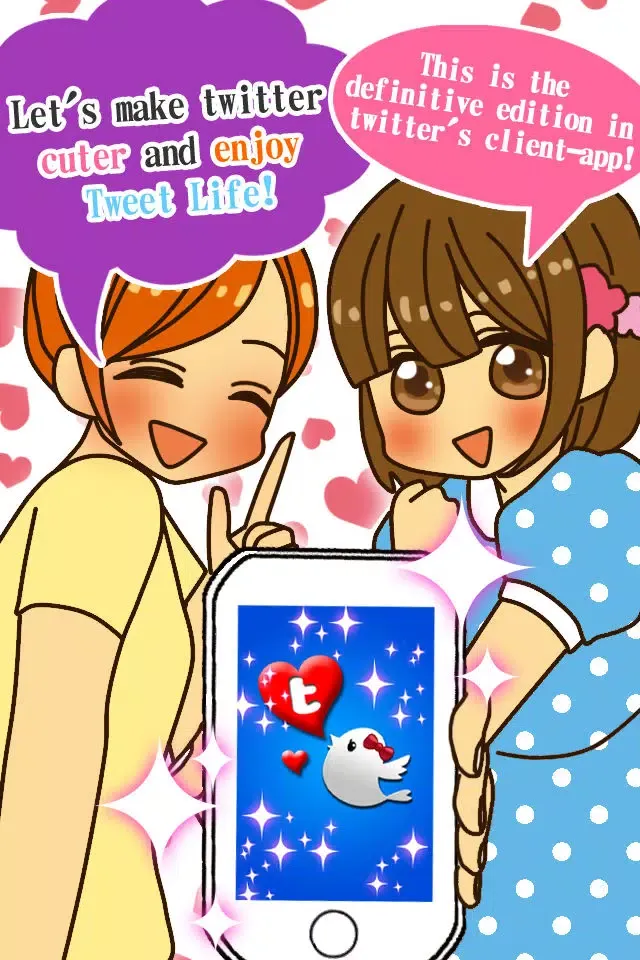 Скриншоты Girl's twitter