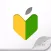 神アプリ裏技ニュースが届くトリセツ for iPhone -初心者の説明書-