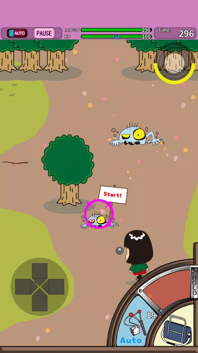 ZOMBIES PARADISE應用截圖