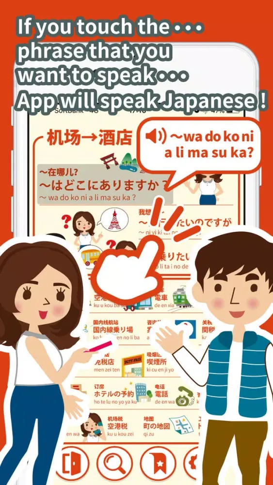 صور JANG KENG