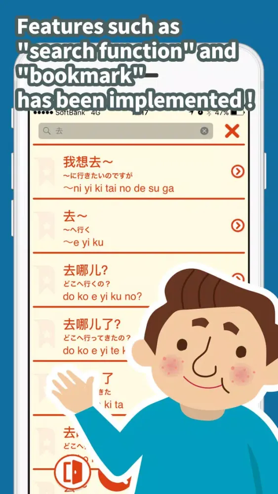 صور JANG KENG
