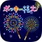みんなで！スマホで！ポッキー花火！