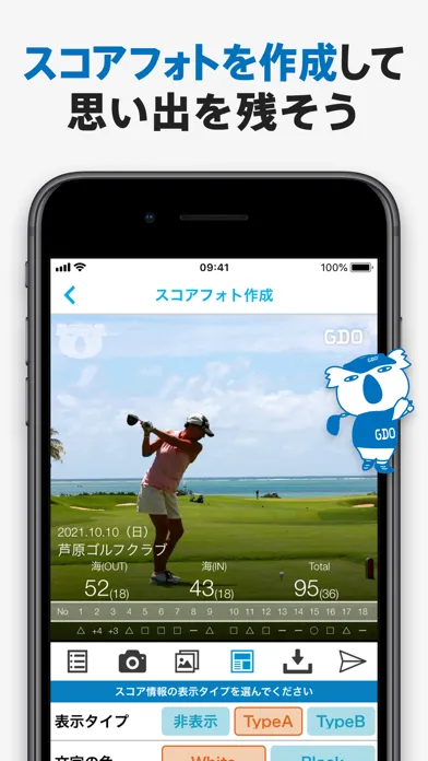 تصاویر GDOスコア-ゴルフのスコア管理　GPSマップで距離を計測