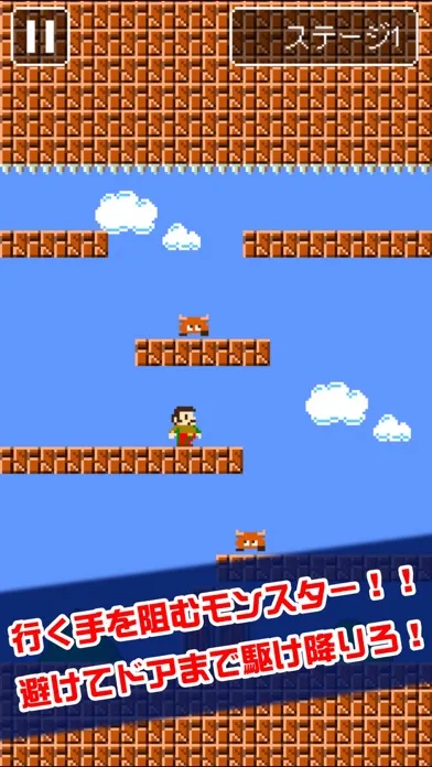 Скриншоты ピコピコ！アクションワールド