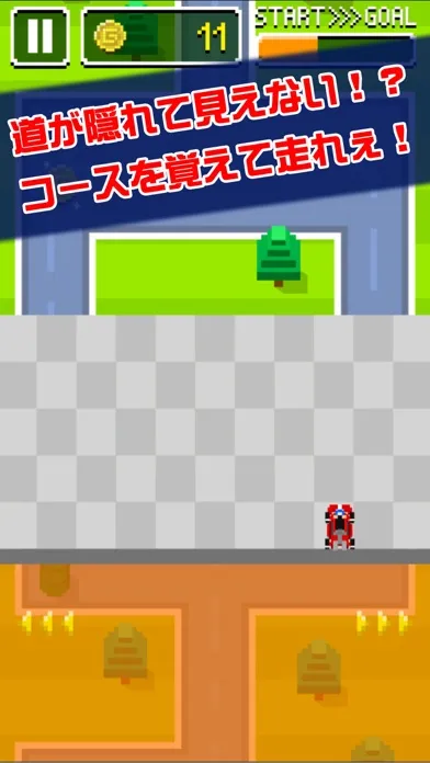 Capturas de pantalla de うろ覚えレーシング