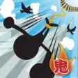 鬼バンジー
