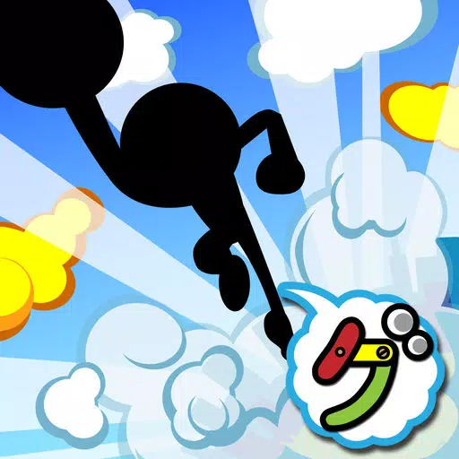 雲に飛び乗れ！