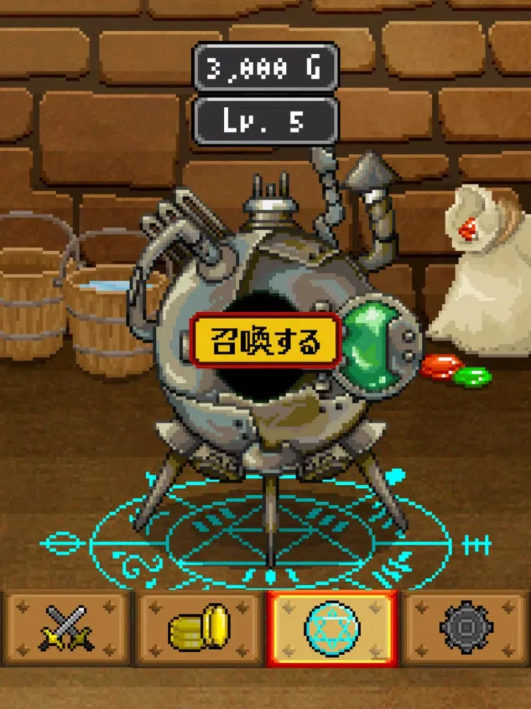 魔王があと５日で世界征服するってよ -魔王復活- iPad  स्क्रीनशॉट